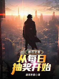 抗战：我用军火堆死你