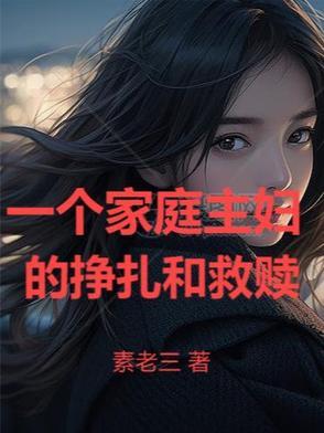 一页时间