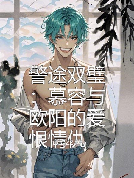 屠狗之辈