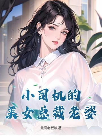 大夏第一武世子