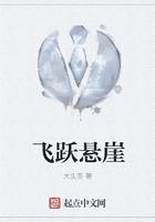 川魂重铸抗日风云录