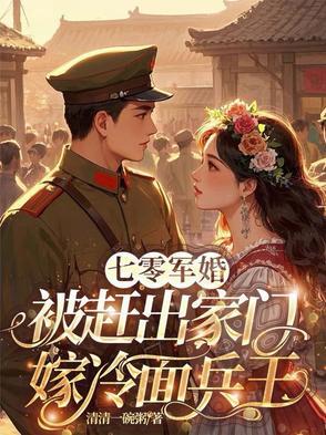 熵火燎原：源芯觉醒