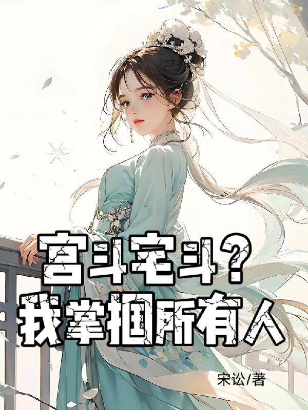 万剑朝宗