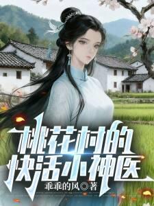 吞噬古帝