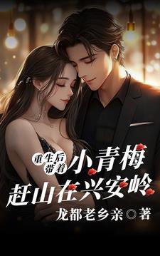 90年代大案系列