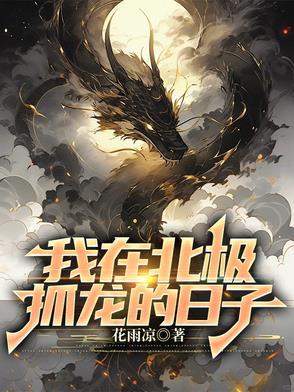 混元书