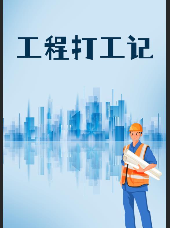 斗罗:我白虎女帝,成就至高双神