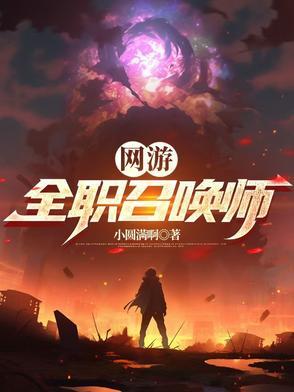 四合院之重回开始的时候