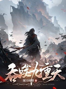 关于你的整个世界