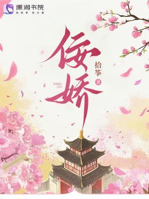 绝对回轮