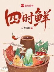手术预演之医圣崛起
