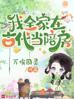 NBA：从雷霆开始，成就传奇