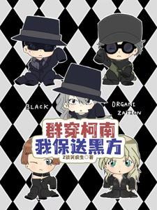全民转职：暗影君主我无敌你随意