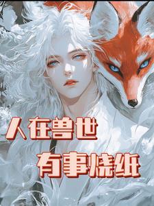 道宗大师兄
