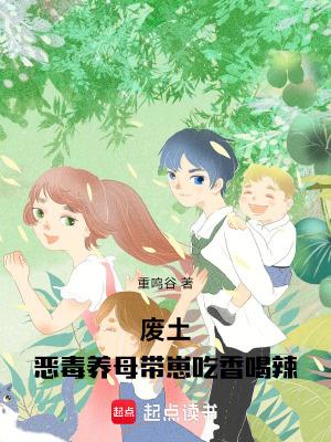 玄铁丹炉