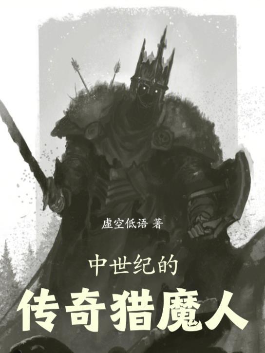 重生嫁给老鳏夫，宠疯