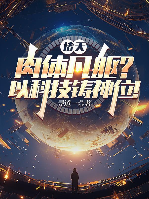 两代人的青春