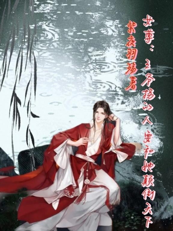 僵尸：拜师九叔，葬尸成道祖