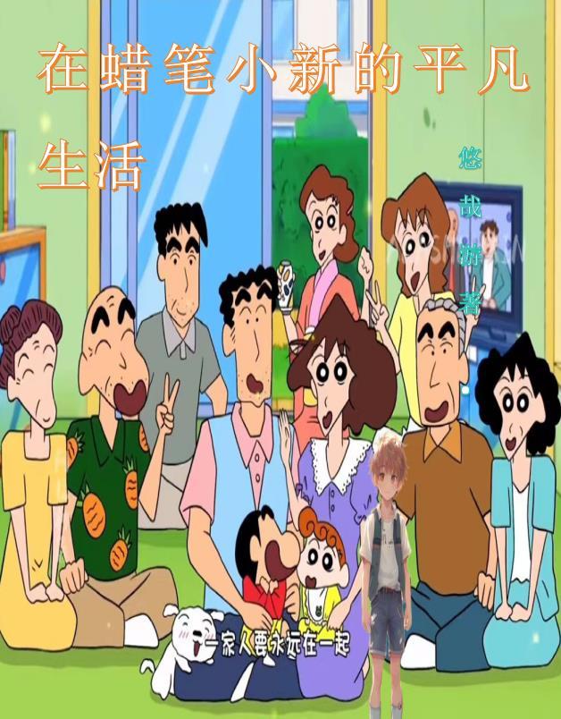 御兽：本人比自己的神宠还要强