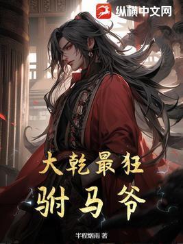 继承荒山：直接改造10A级景区
