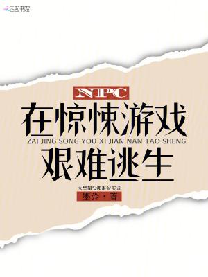 爆兵后，我每天都在谋划造反