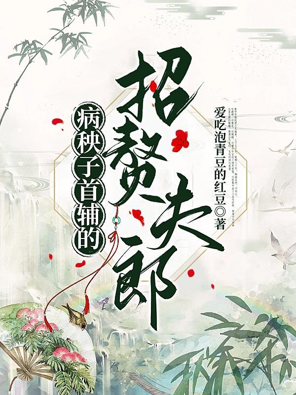 概念级，怎么玩？