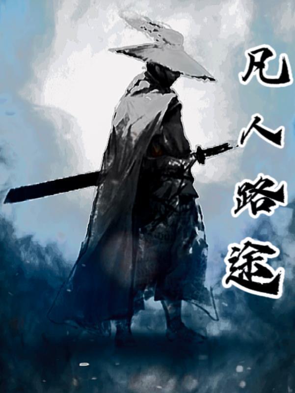 宝可梦：因为和你在一起