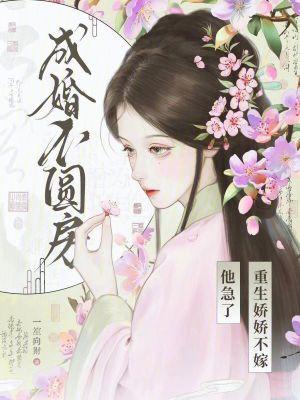我的系统是吞噬兽还能两界来回穿