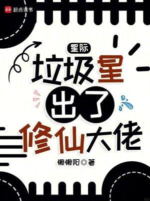 镇狱武神，从棺中诈尸开始
