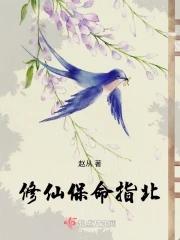 我的人生手帐