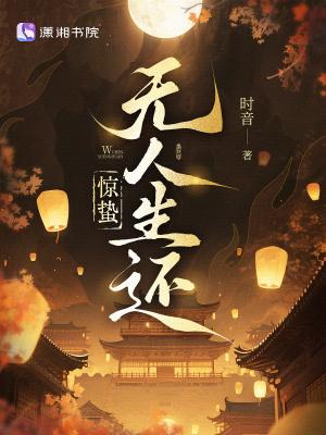 我的一九八五