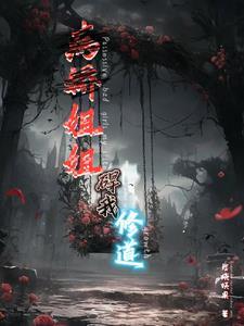 给历史名流跑闪送