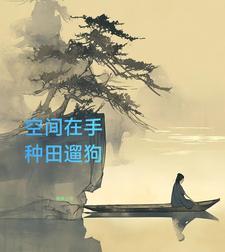 铠甲：这个地虎铠甲太残暴了