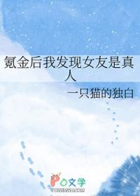 我的抽奖特牛