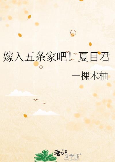 还不哄我是吧！