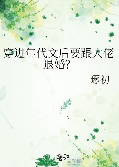 西幻领主基建指南