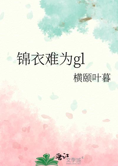 他的光影