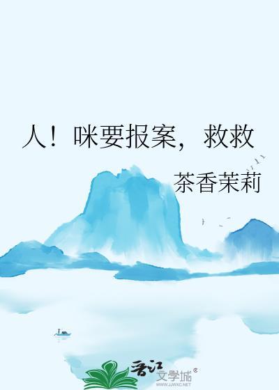 春潮余烬[破镜重圆]