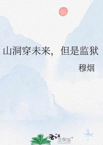 末世生存指南