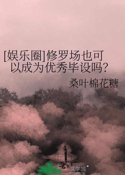 夜雨吟
