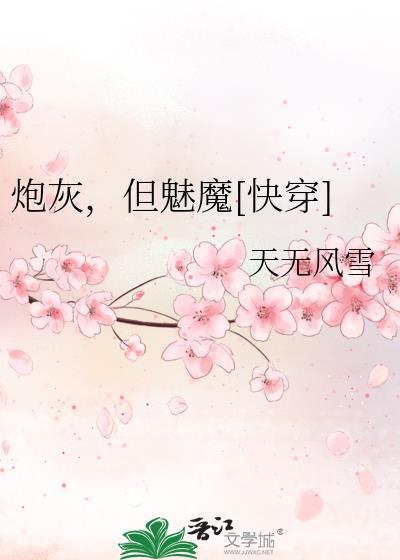 蝴蝶园