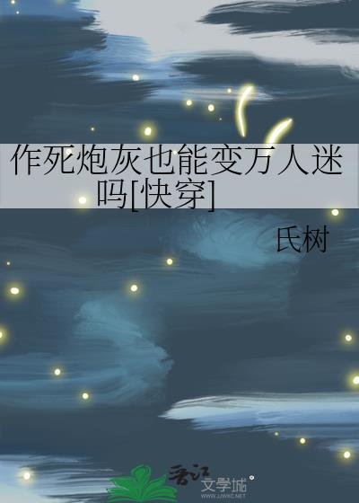 港城大佬追妻记[年代]