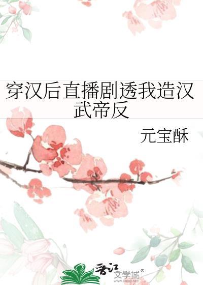 这个导演只拍烂片
