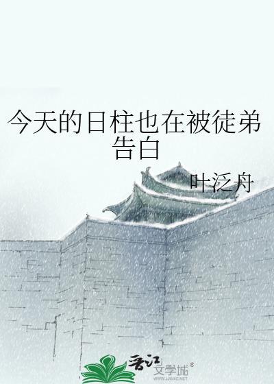 你的猫猫在努力分手