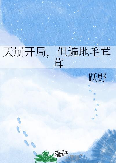 亲王妹觊觎男妈哥[gb]