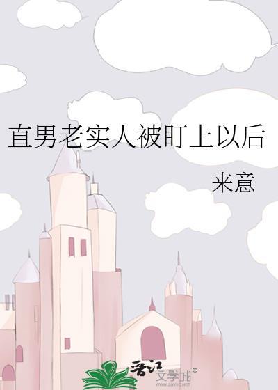 不做人啦［快穿］