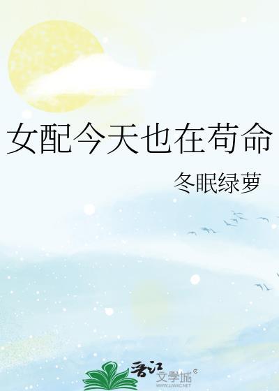 第八道门