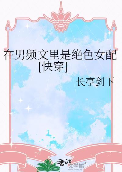 求助，如何养好一条龙