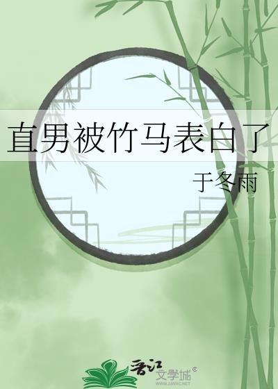 信徒眼里的职业西幻是