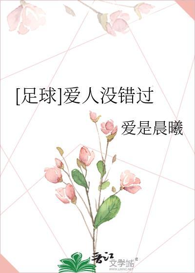 守寡十年后